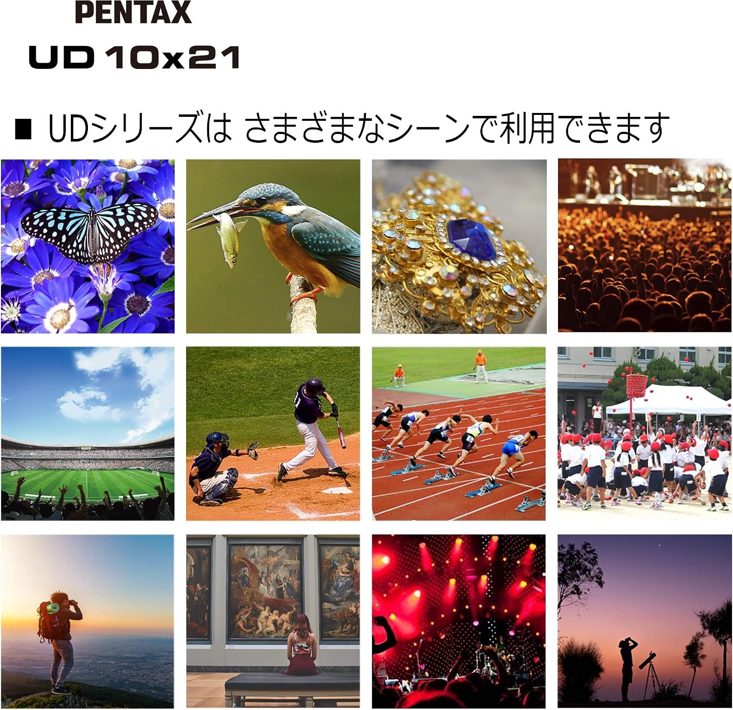 61816 Binoculars UD 10X21- Black 10X Magnification with Roof Prism Bright and Clear Viewing, Lightweight with Multi-Coating to Acheive Excellent Image Performance for Concerts