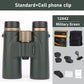 12X42 Binoculars Professional ED Lens Telescope Powerful Long Range BAK4 Prism for Hunting Outdoor Camping IPX7 Waterproof