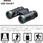 61816 Binoculars UD 10X21- Black 10X Magnification with Roof Prism Bright and Clear Viewing, Lightweight with Multi-Coating to Acheive Excellent Image Performance for Concerts
