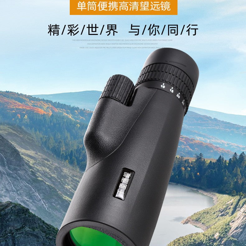 10X42 Portable Monocular Binoculars For Low-Light Night Vision - EK8510 10X42