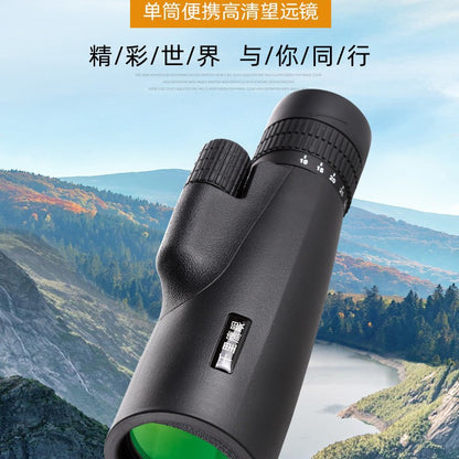 10X42 Portable Monocular Binoculars For Low-Light Night Vision - EK8510 10X42