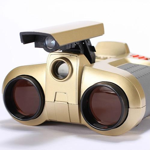 4x30 Kids Binoculars - Adjustable Focus, Night Vision, Lightweight, Eye Protection With High-Quality Resin Lenses, Gold