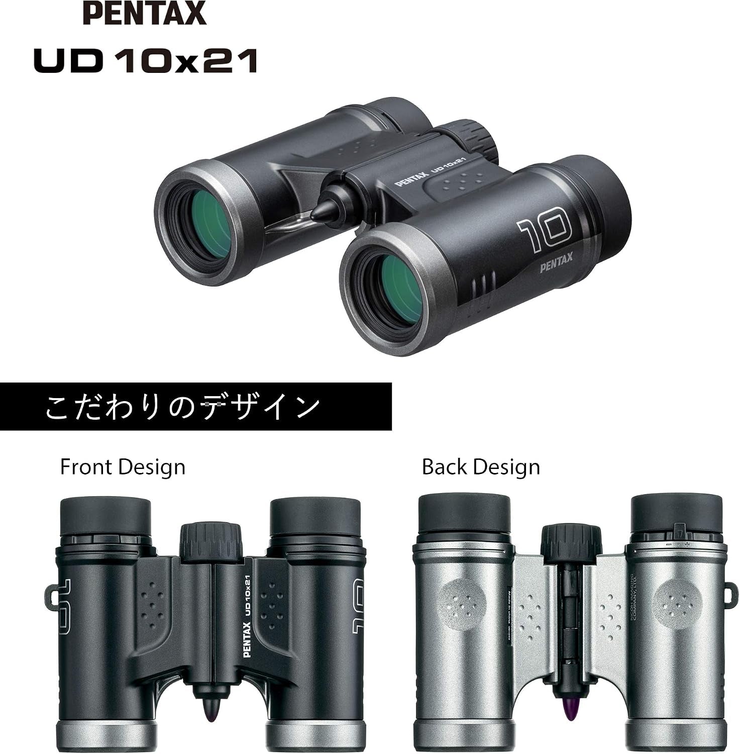 61816 Binoculars UD 10X21- Black 10X Magnification with Roof Prism Bright and Clear Viewing, Lightweight with Multi-Coating to Acheive Excellent Image Performance for Concerts