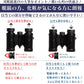 61816 Binoculars UD 10X21- Black 10X Magnification with Roof Prism Bright and Clear Viewing, Lightweight with Multi-Coating to Acheive Excellent Image Performance for Concerts